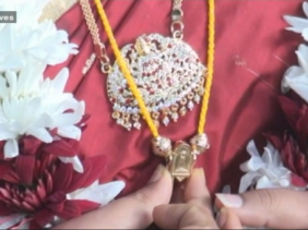 Aadi Aadi